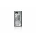 Fujitsu Esprimo P700 Tower DualCore G840