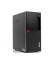 Lenovo ThinkC M710 Tower Core i5 7400