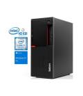 Lenovo ThinkC M710 Tower Core i5 7400