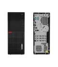 Lenovo ThinkC M710 Tower Core i5 7400