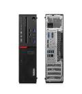 Lenovo ThinkC M900 SFF Core i5