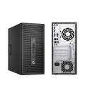 HP ProDesk 600 G2 Tower Core i7