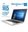 Ultrabook HP EliteBook 840 G7 Core i5