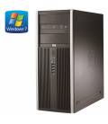 Barebone HP 8000 Elite Tower